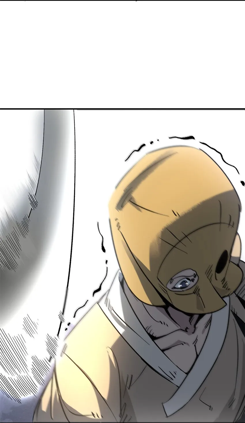 01 穿成渣男 第13页