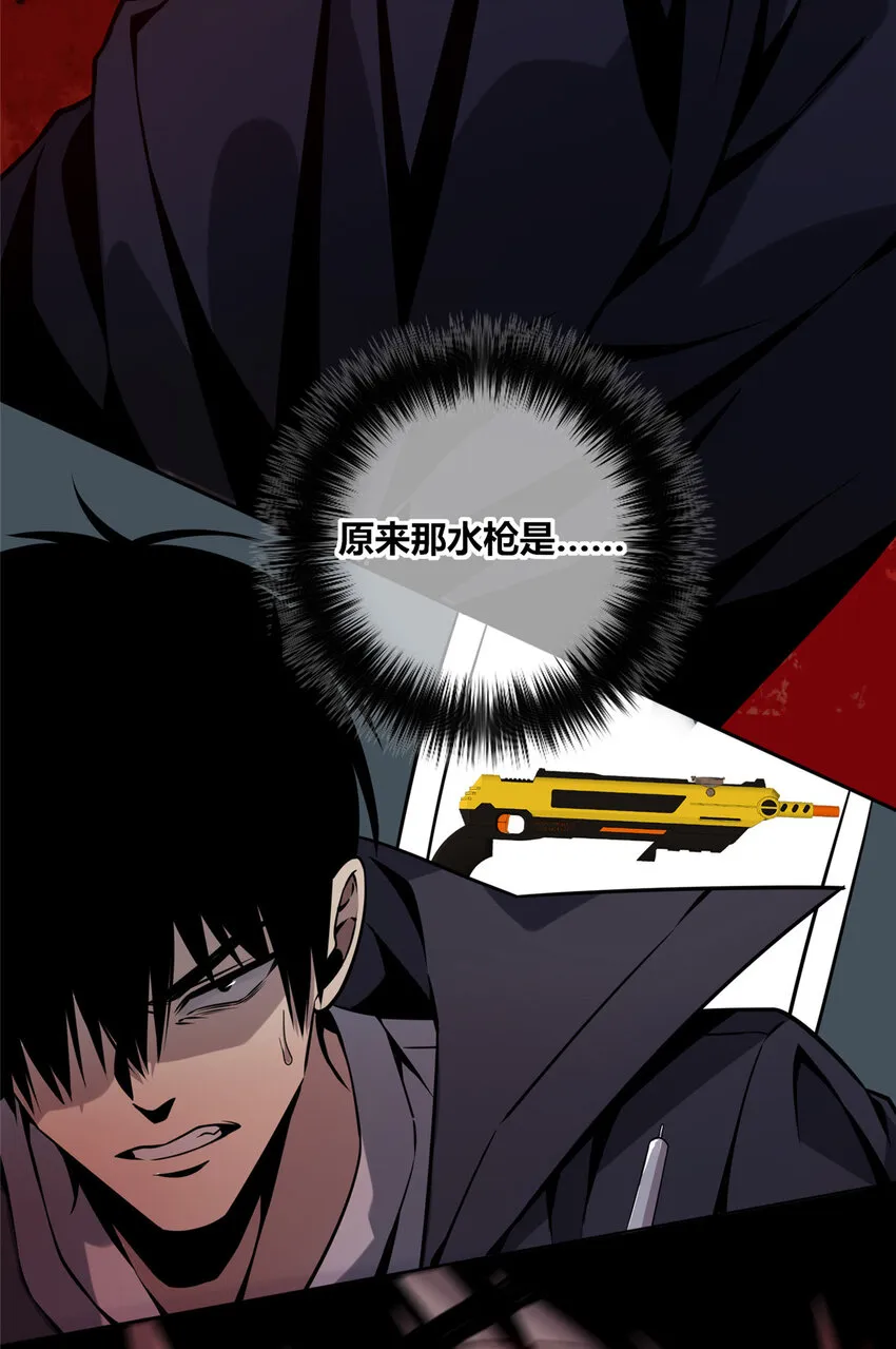 10 选哪儿剁手？ 第17页