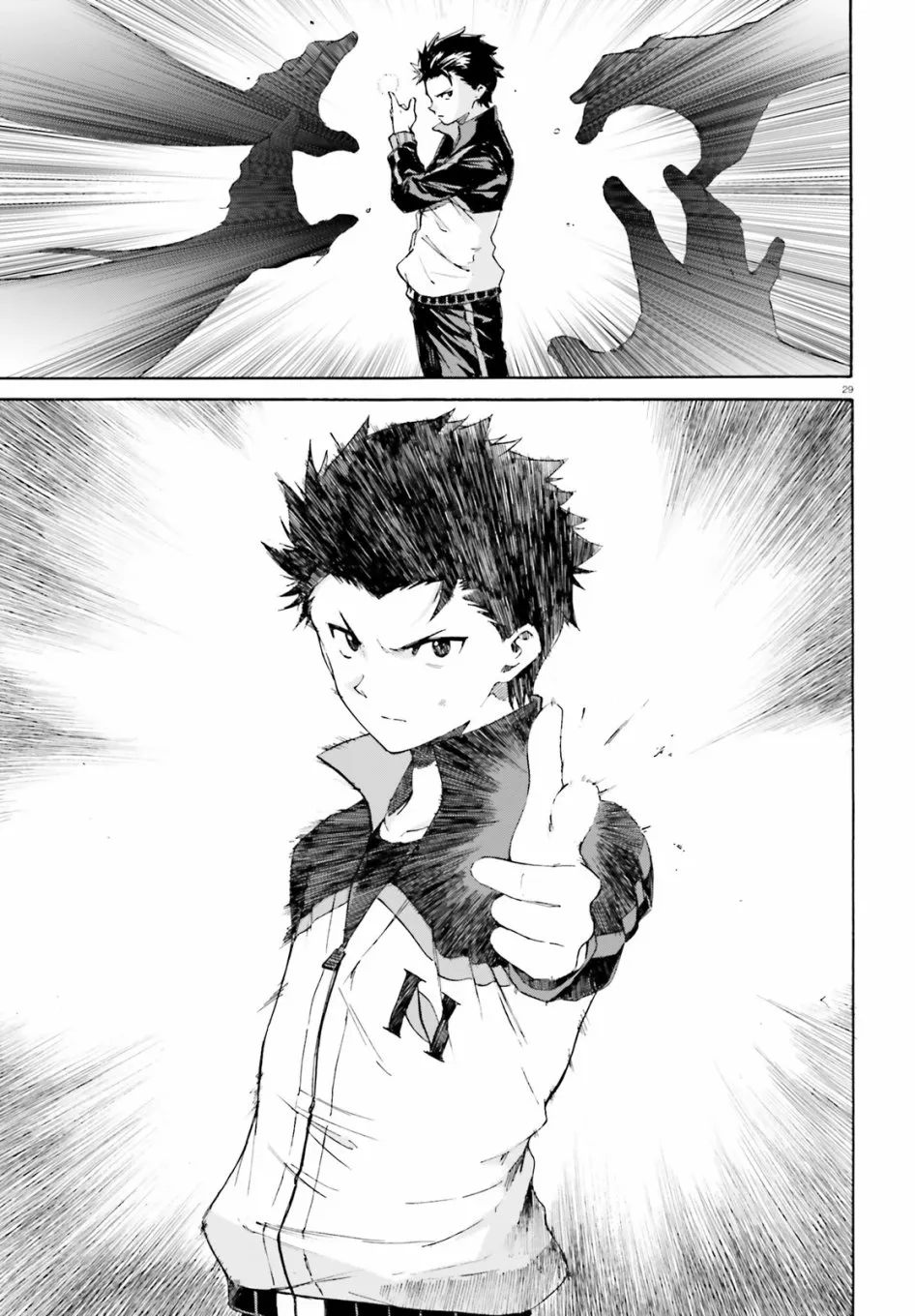 第三章第46话 第28页