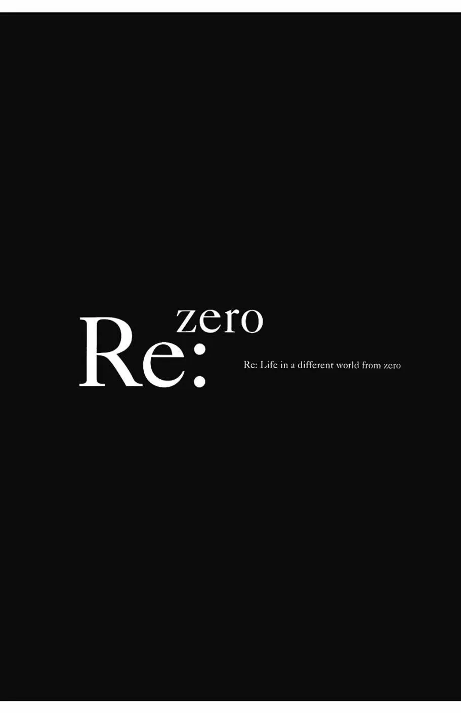 第1卷 第32页