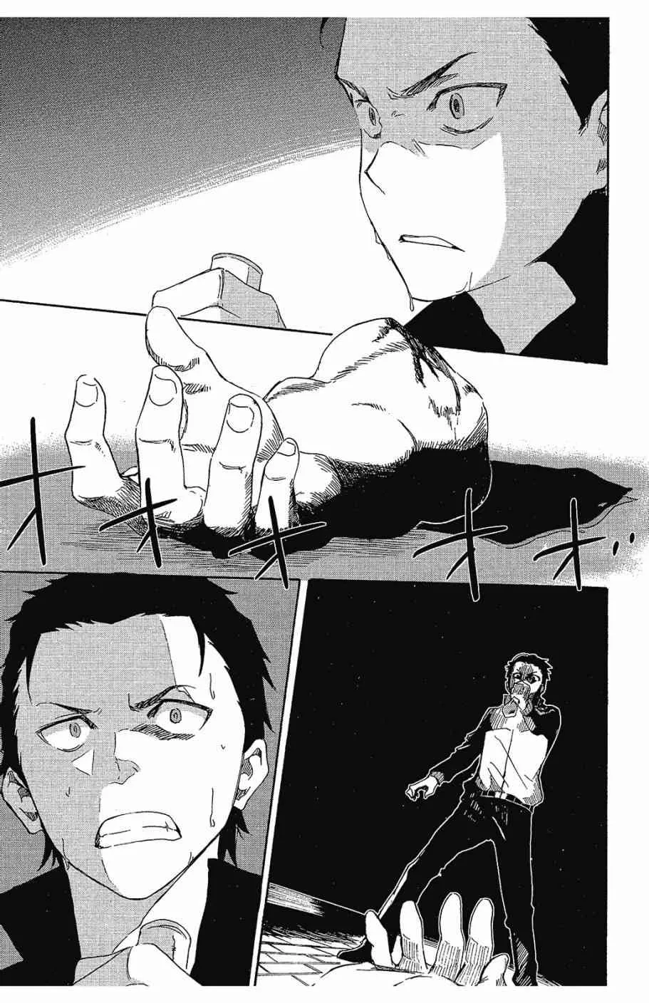 第1卷 第71页