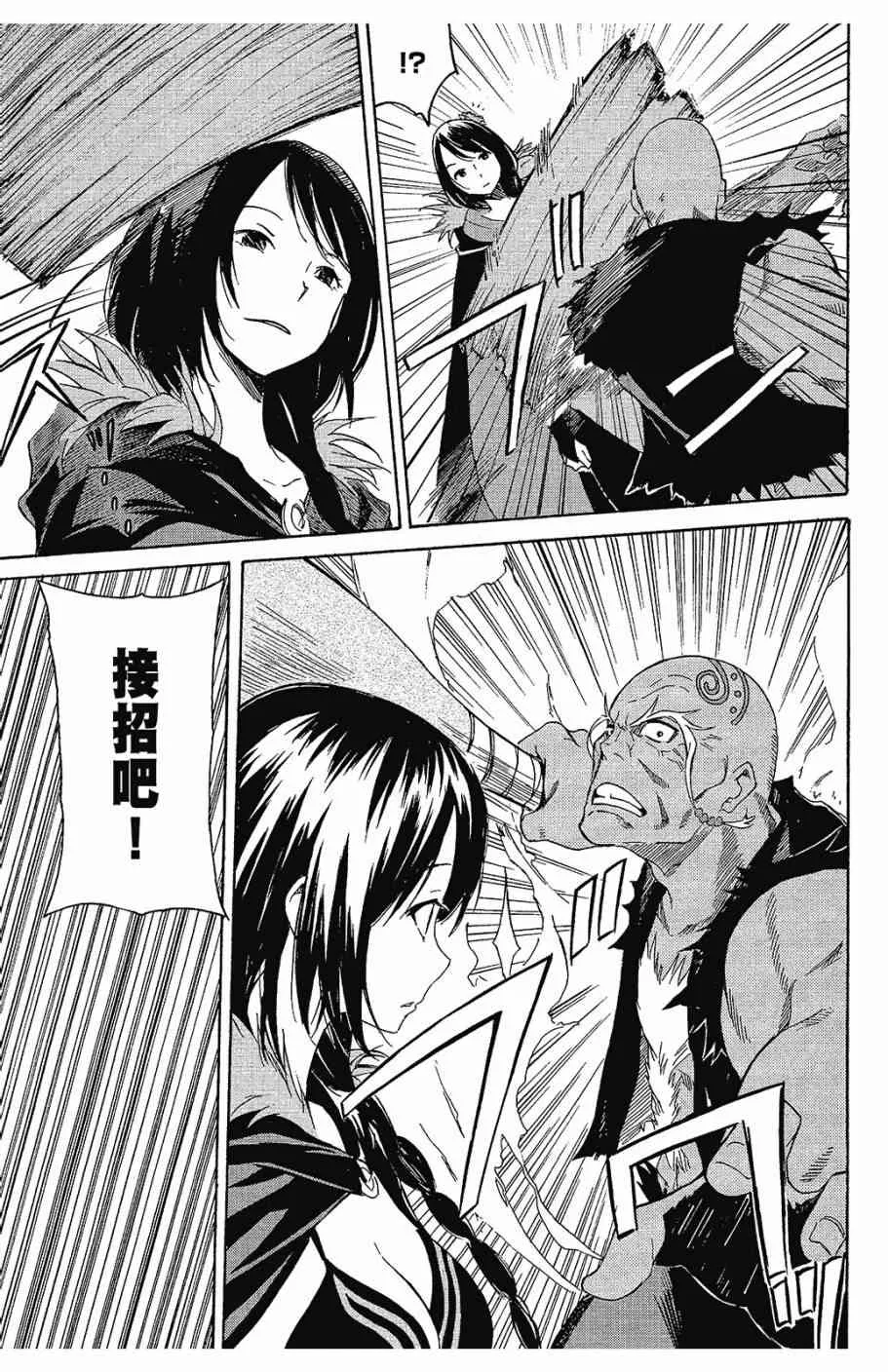 第1卷 第139页