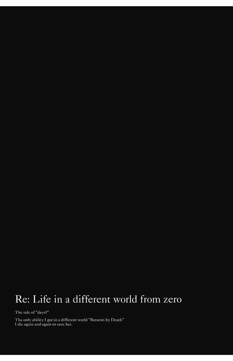 第1卷 第159页