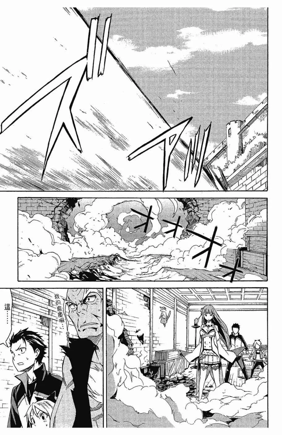 第2卷 第107页