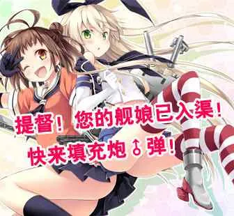 第2话 第8页