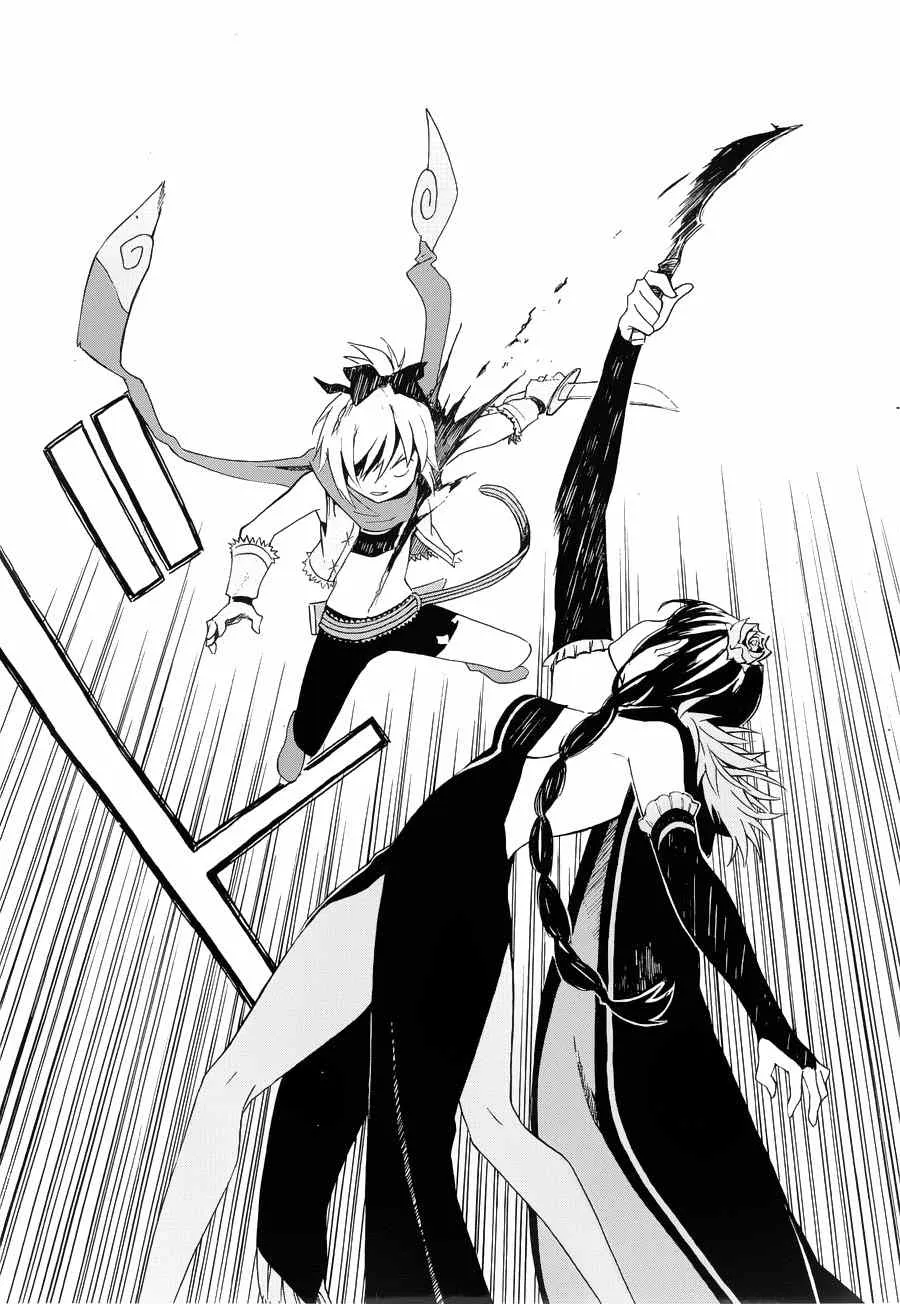 第5话 第31页