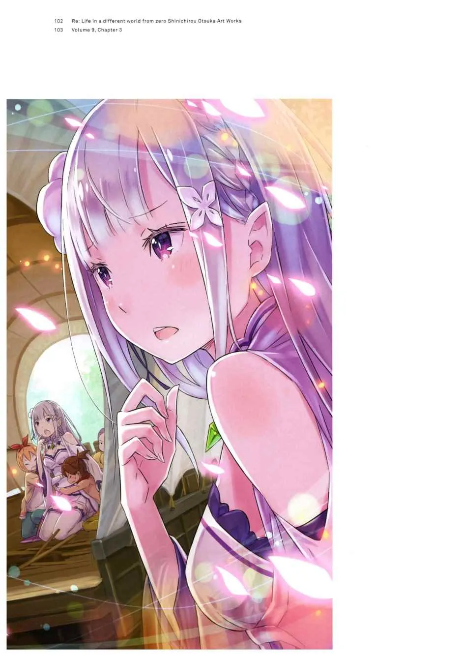从零开始的异世界生活 画集 第110页