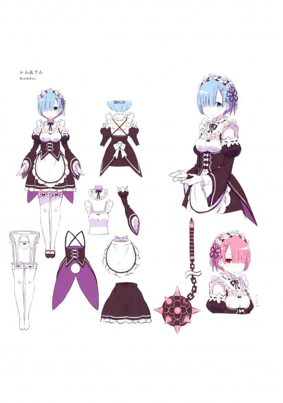 从零开始的异世界生活 画集 第143页