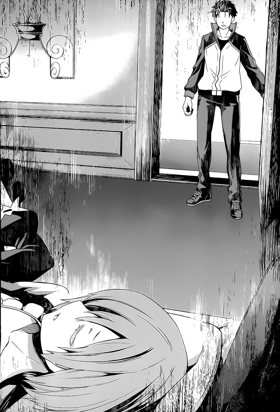 第二章10.5话 第20页