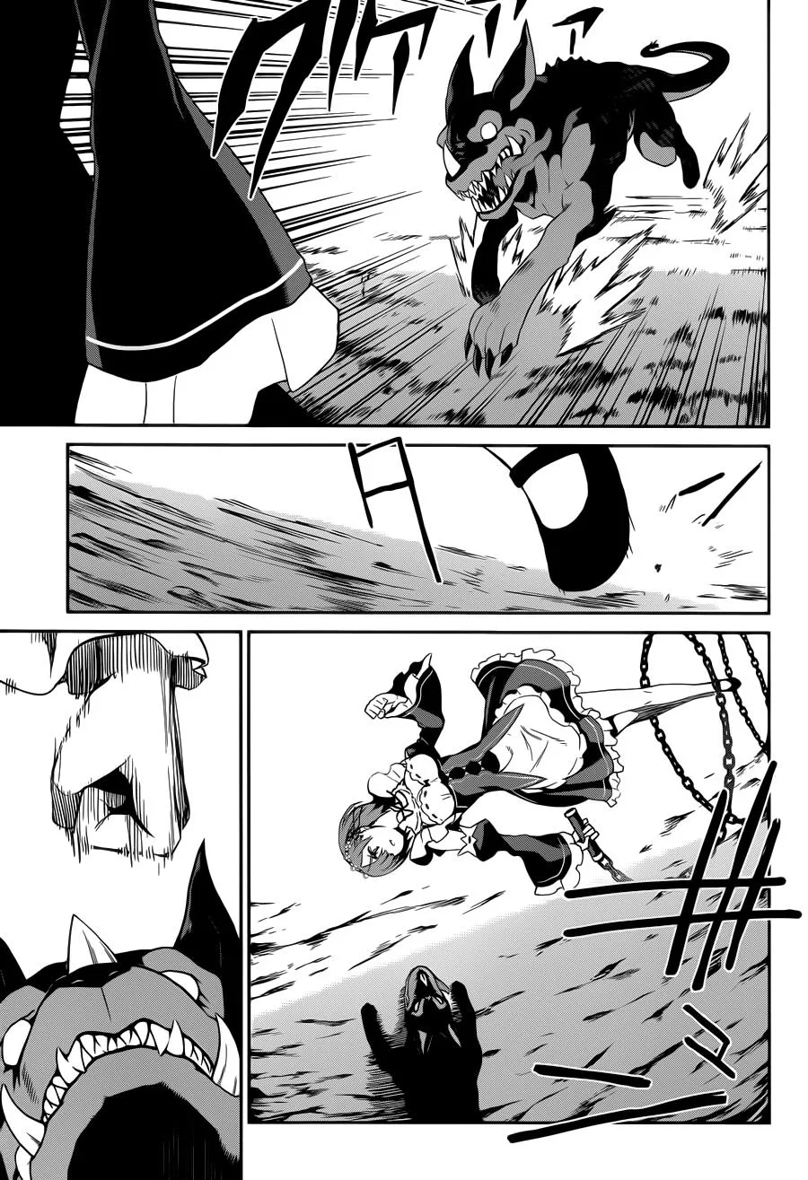 第二章17话 第22页