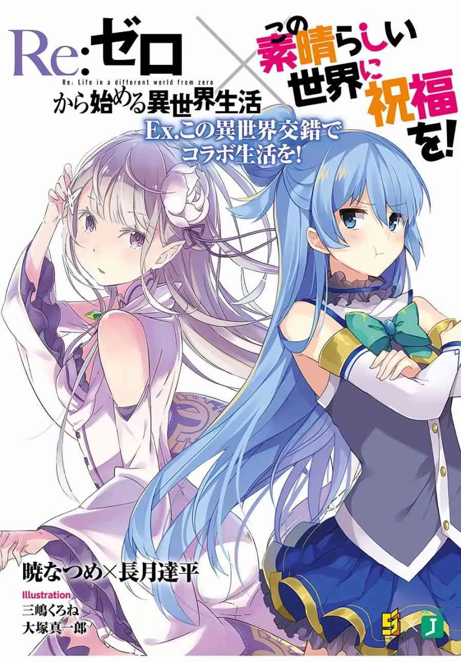 第三章第22话 第64页