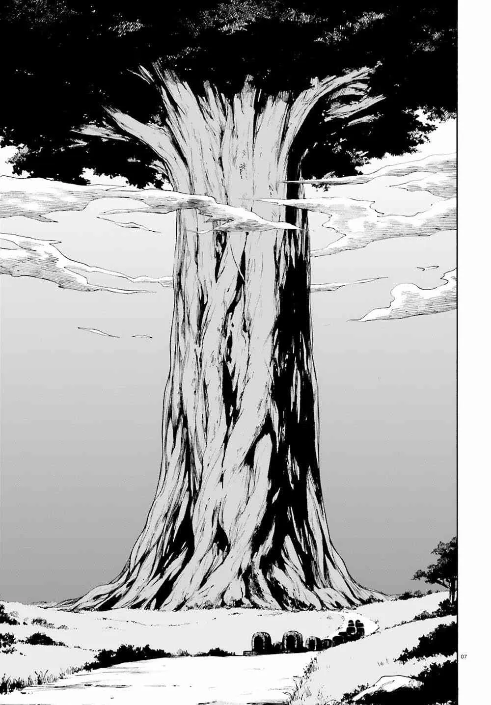 第三章第25话 第7页