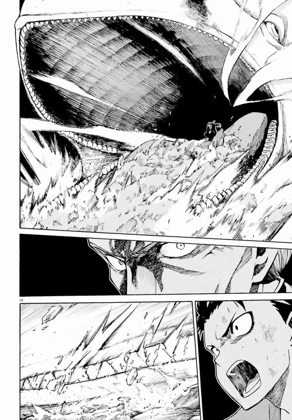 第三章第27话 第28页