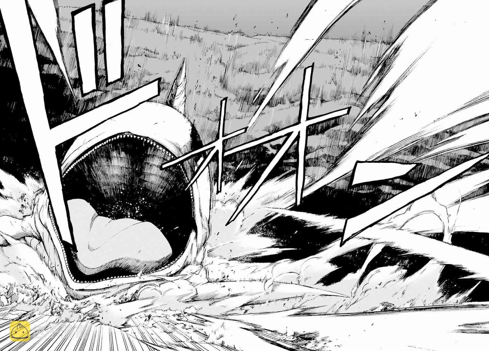 第三章第30话 第22页