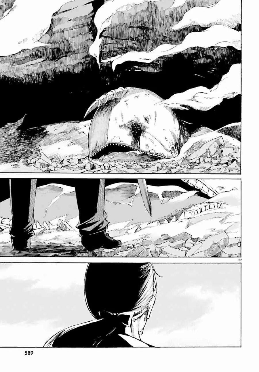 第三章第30话 第26页