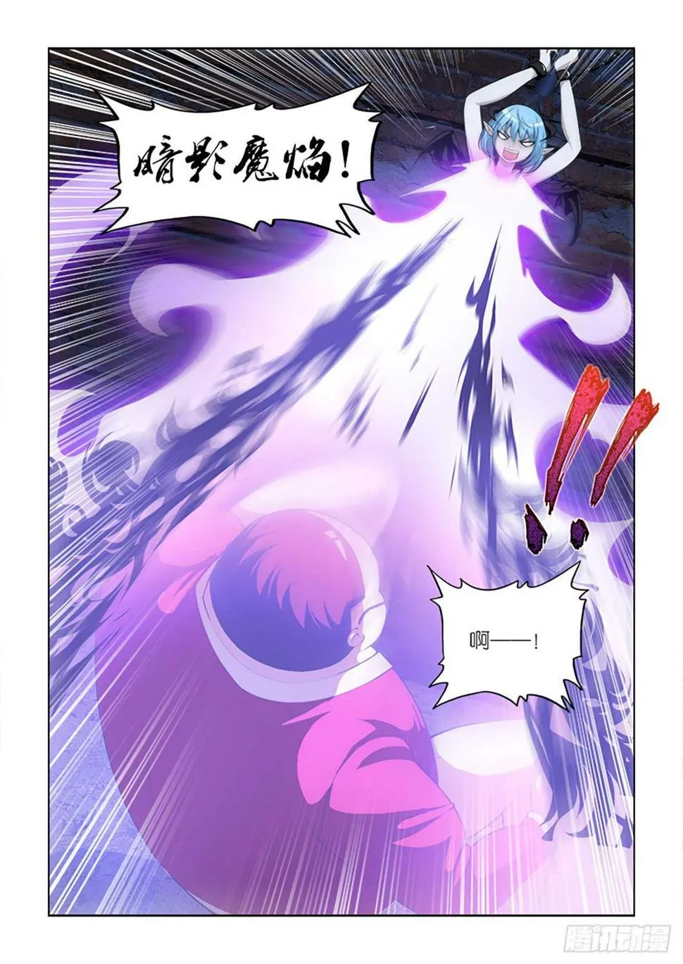 102 第8页