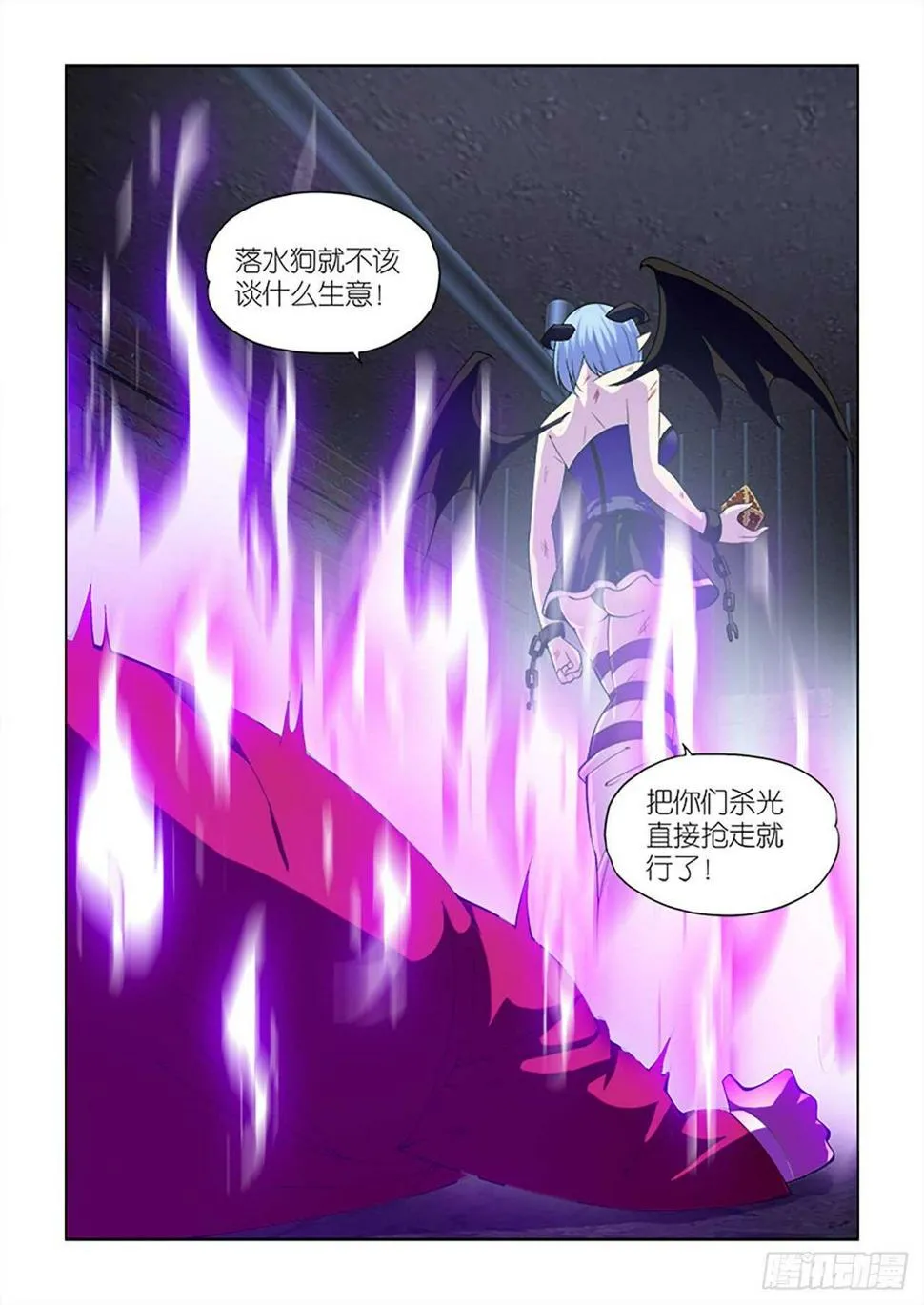 102 第10页