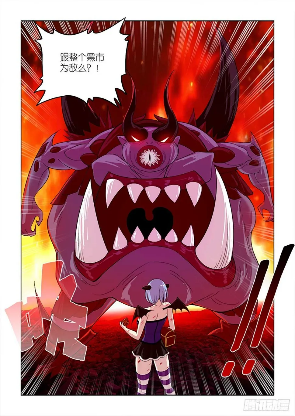 102 第13页