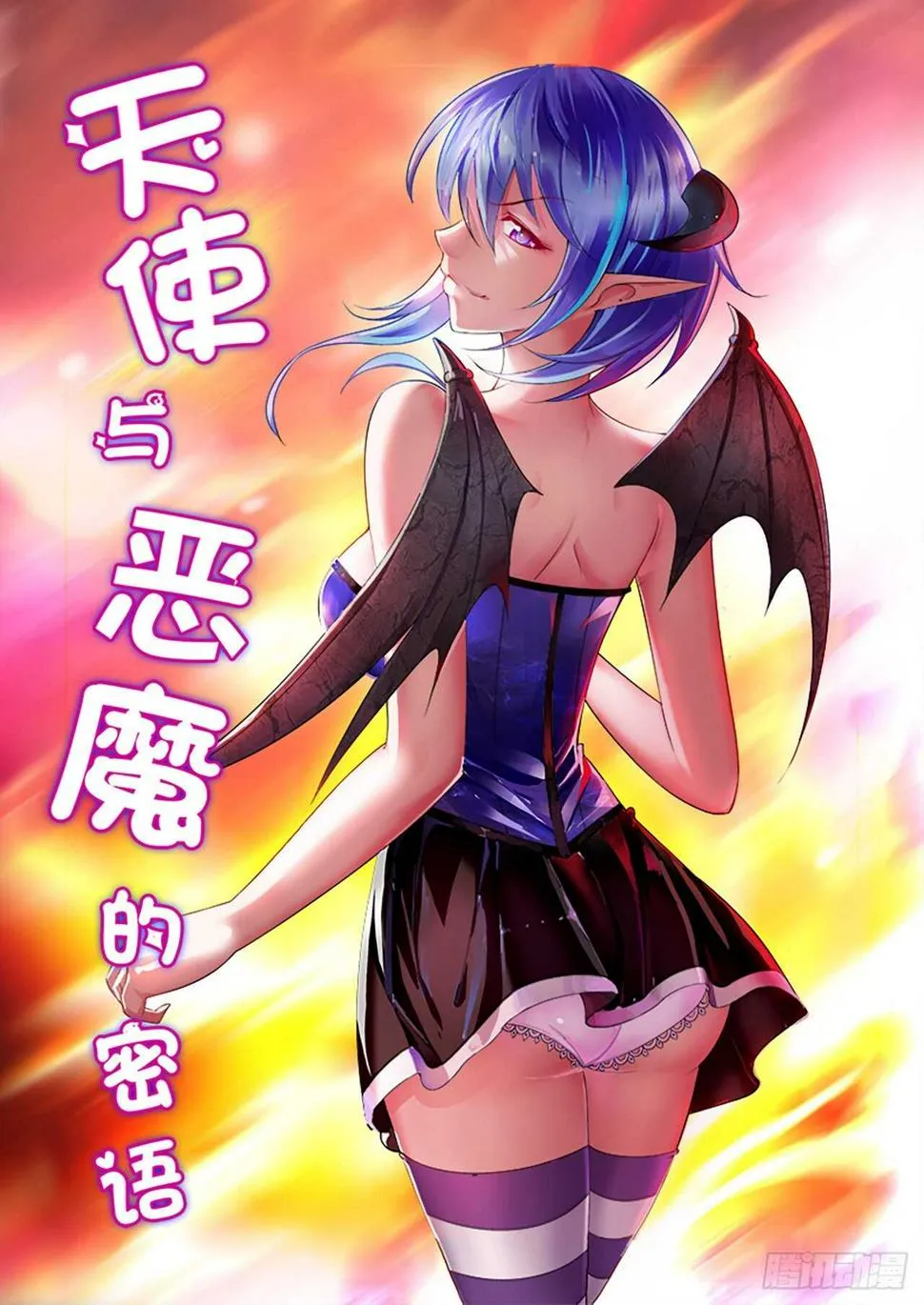 101 第1页