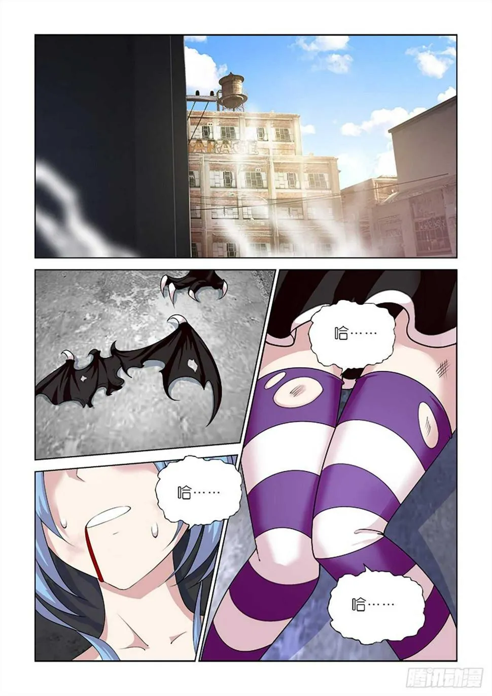 101 第2页