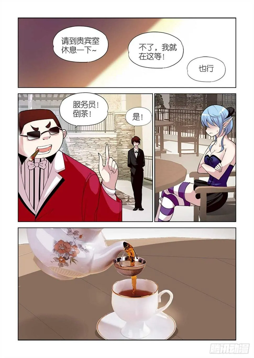 101 第12页