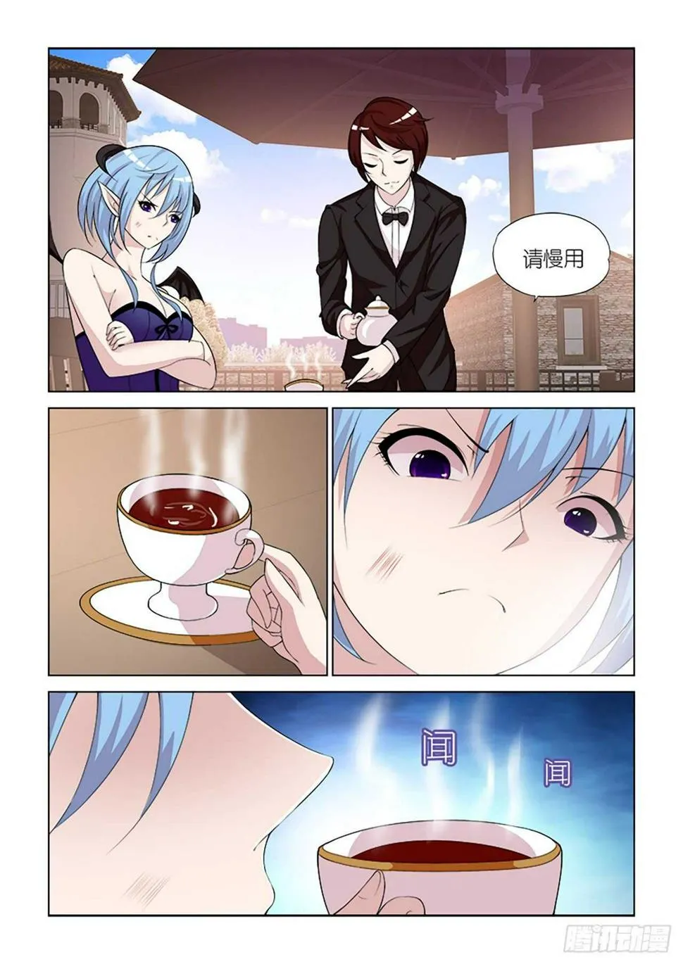 101 第13页