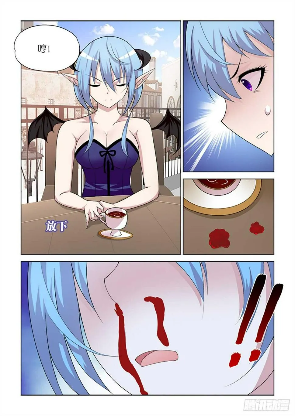 101 第14页