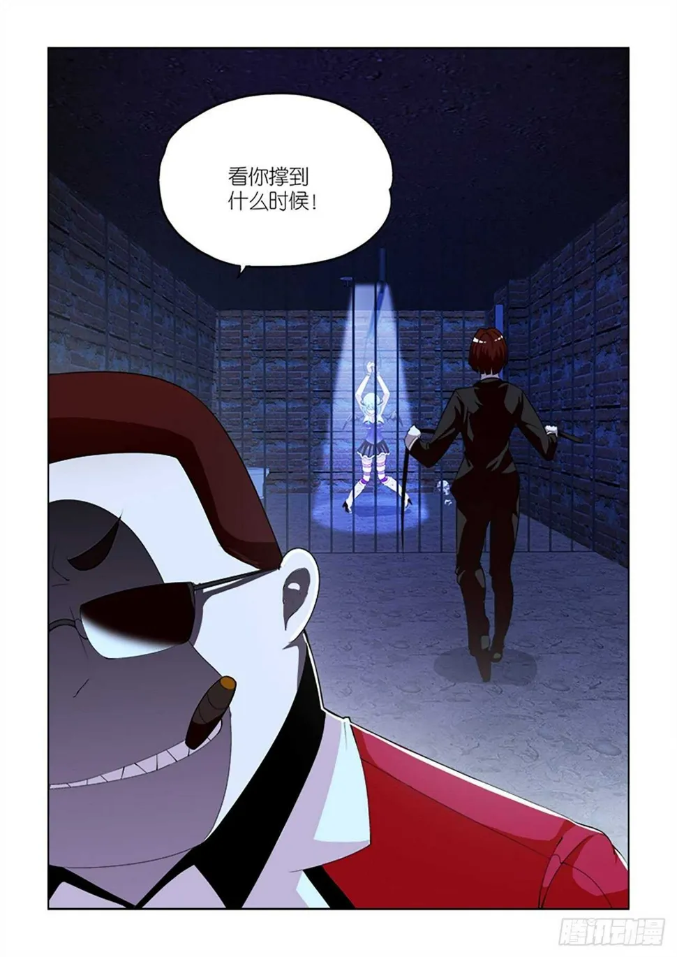 101 第20页