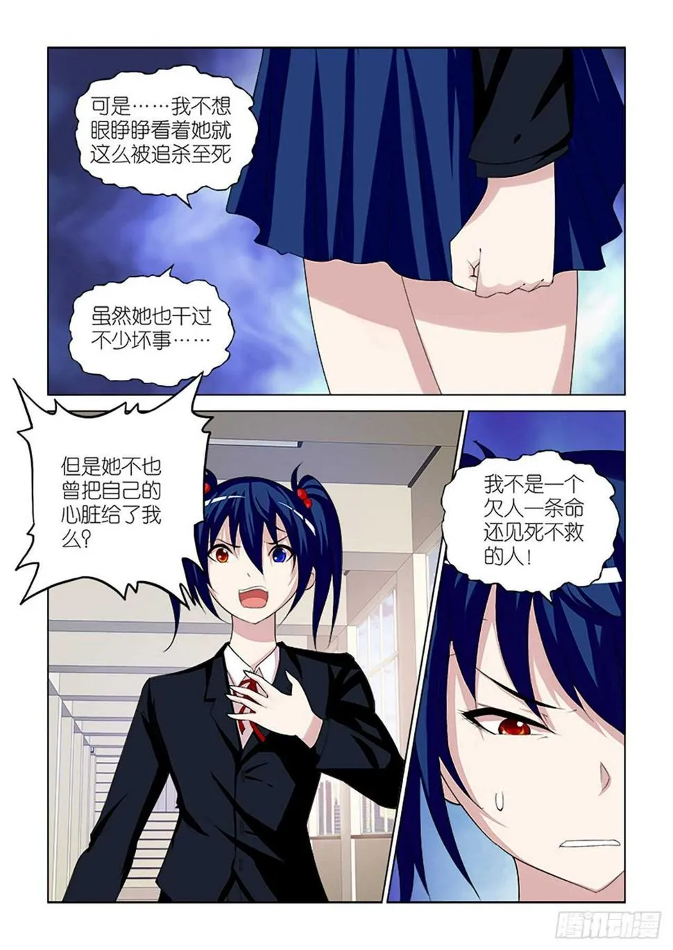 100 第15页