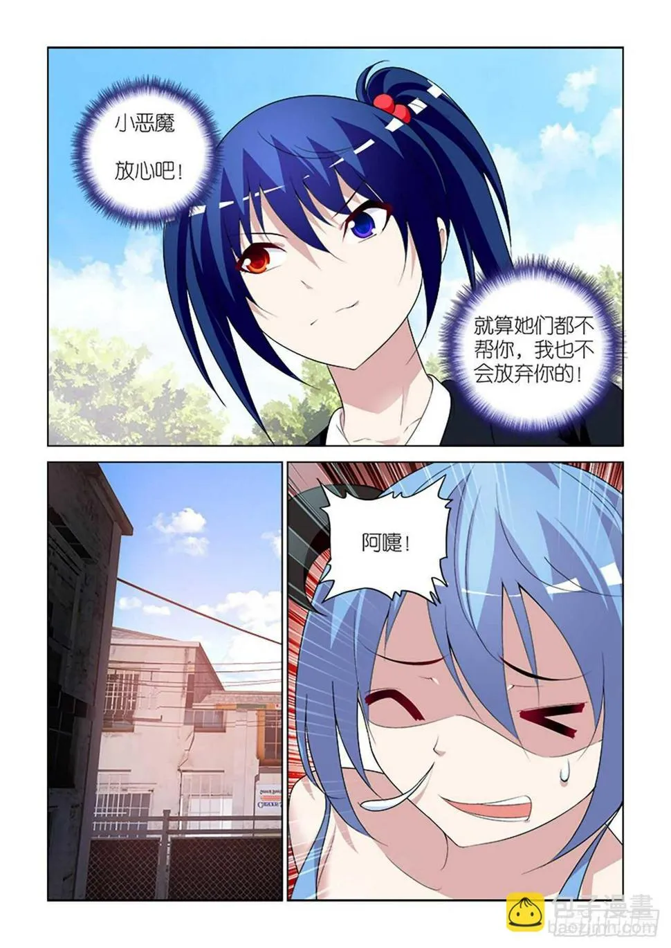 100 第19页