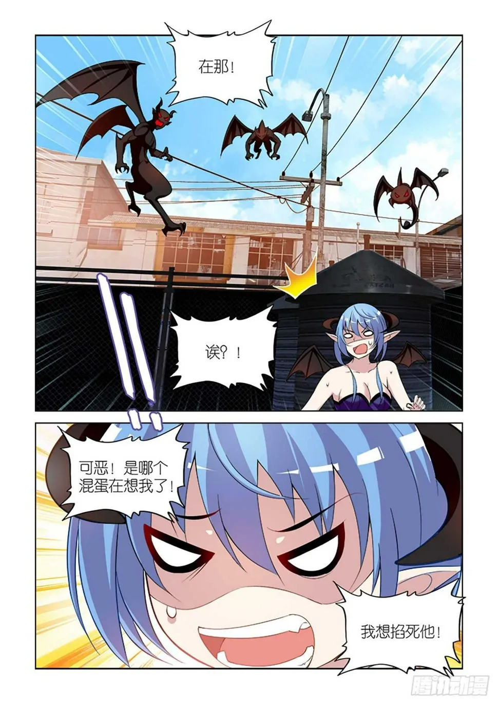 100 第20页