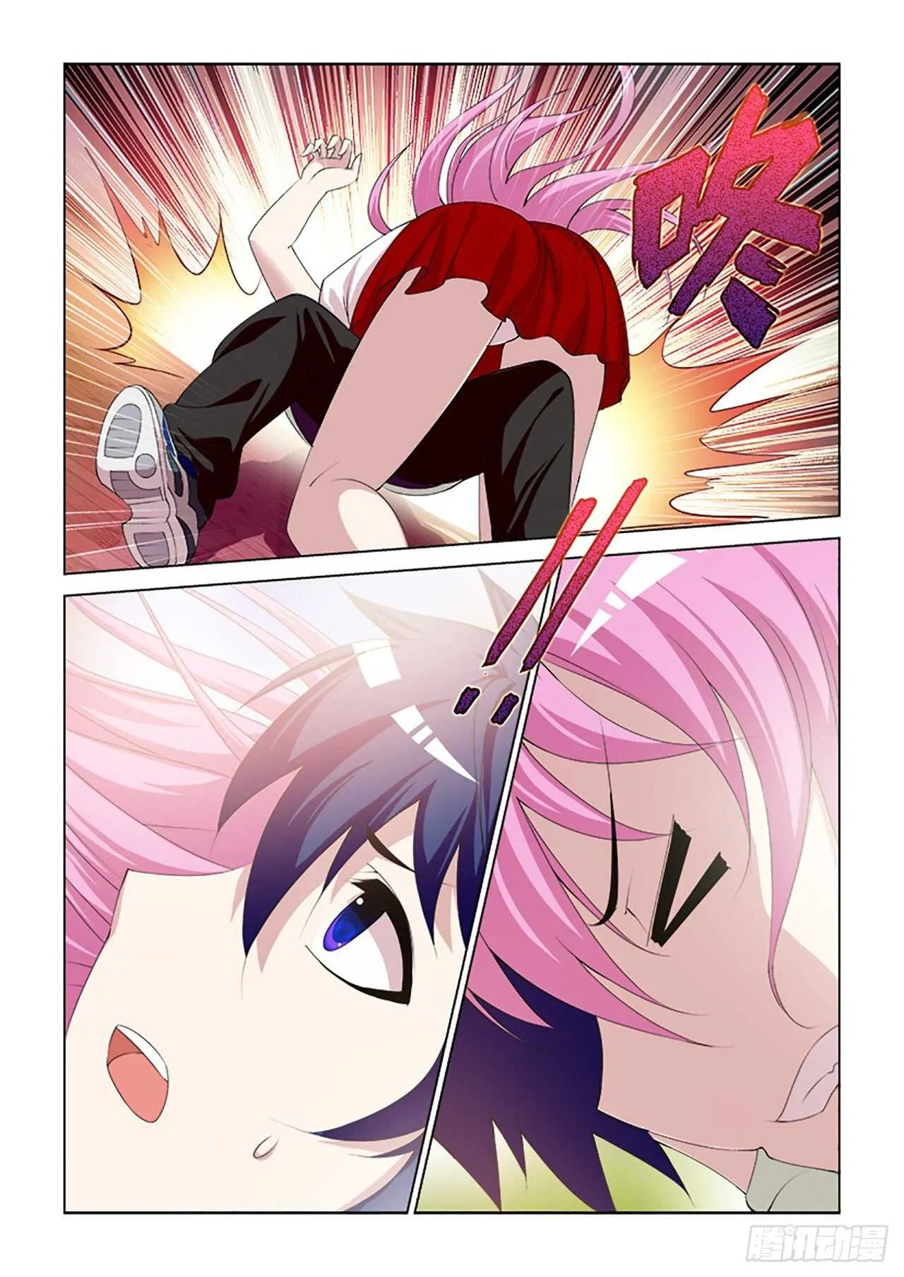 097 第19页