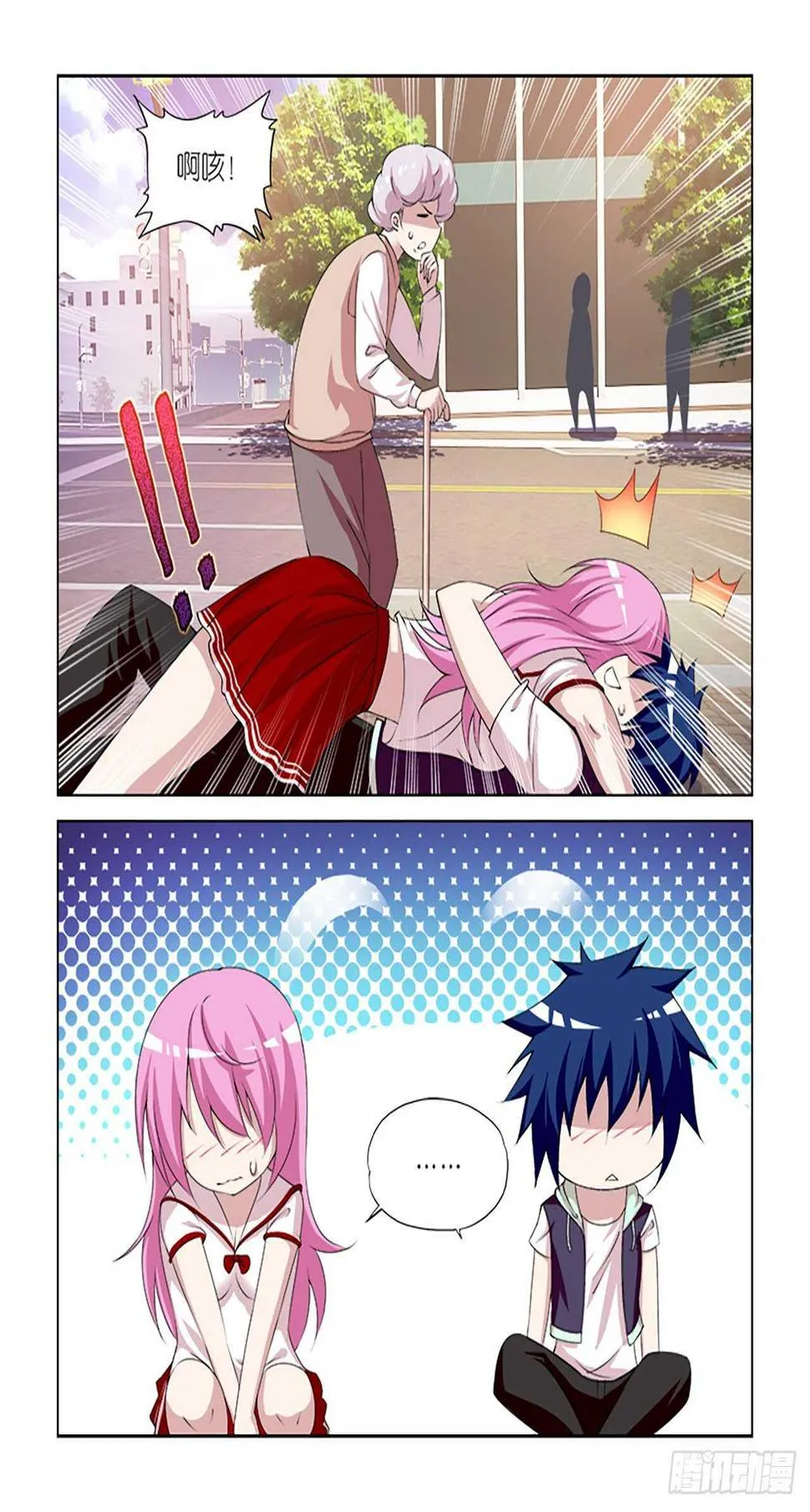 098 第4页