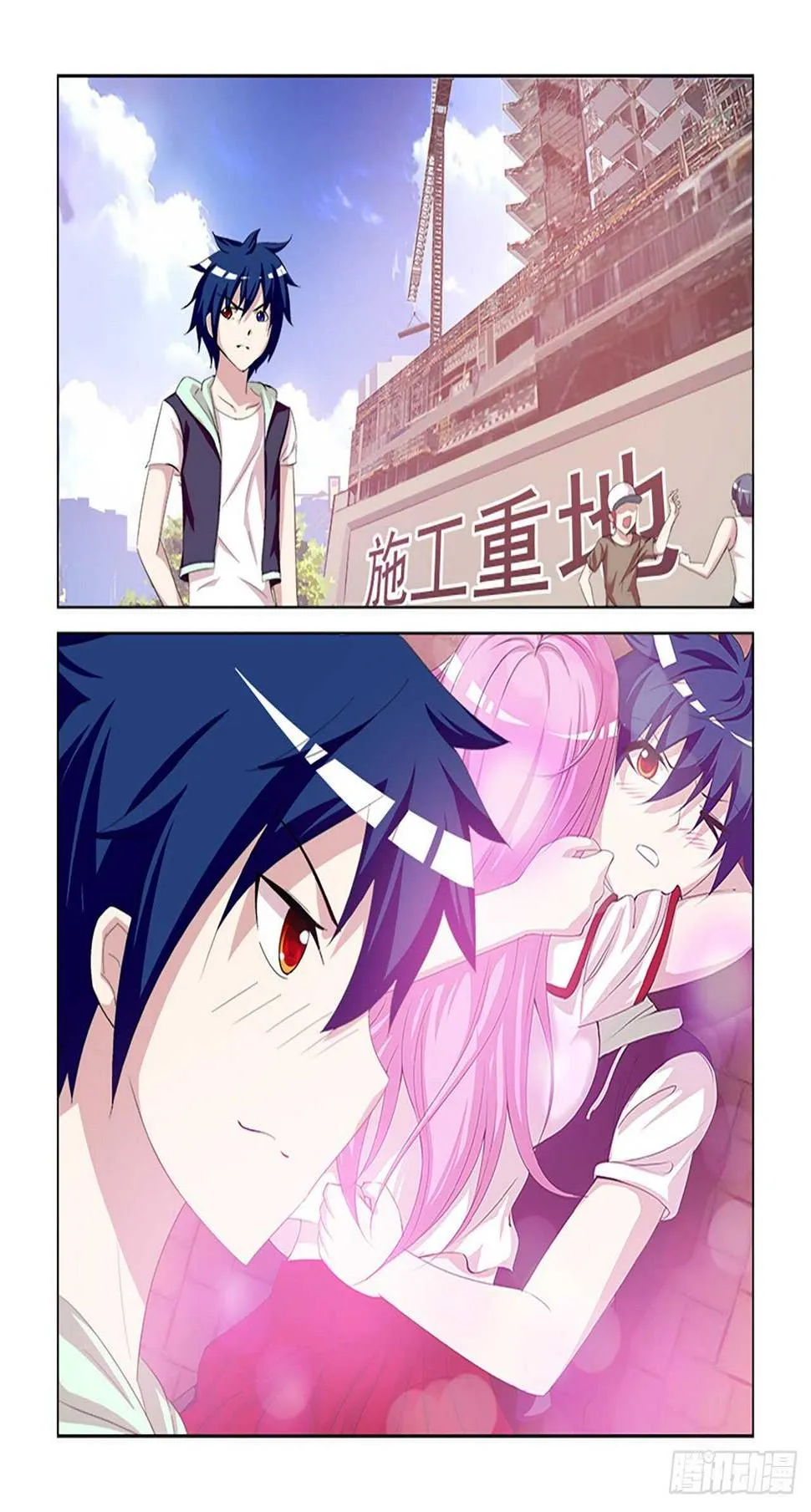 098 第9页