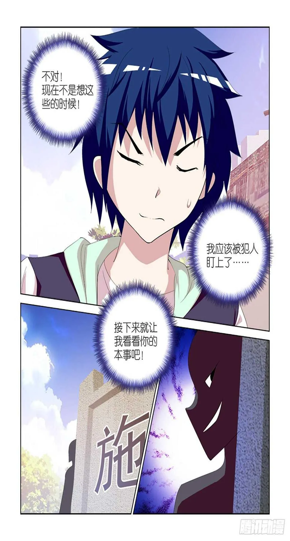 098 第10页