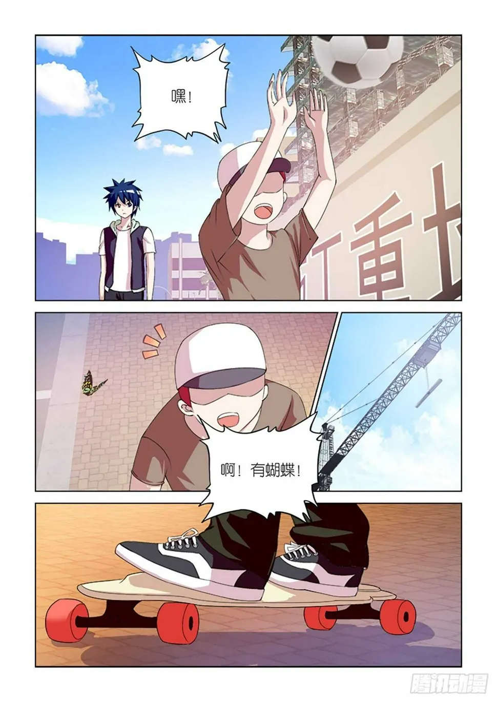 098 第12页