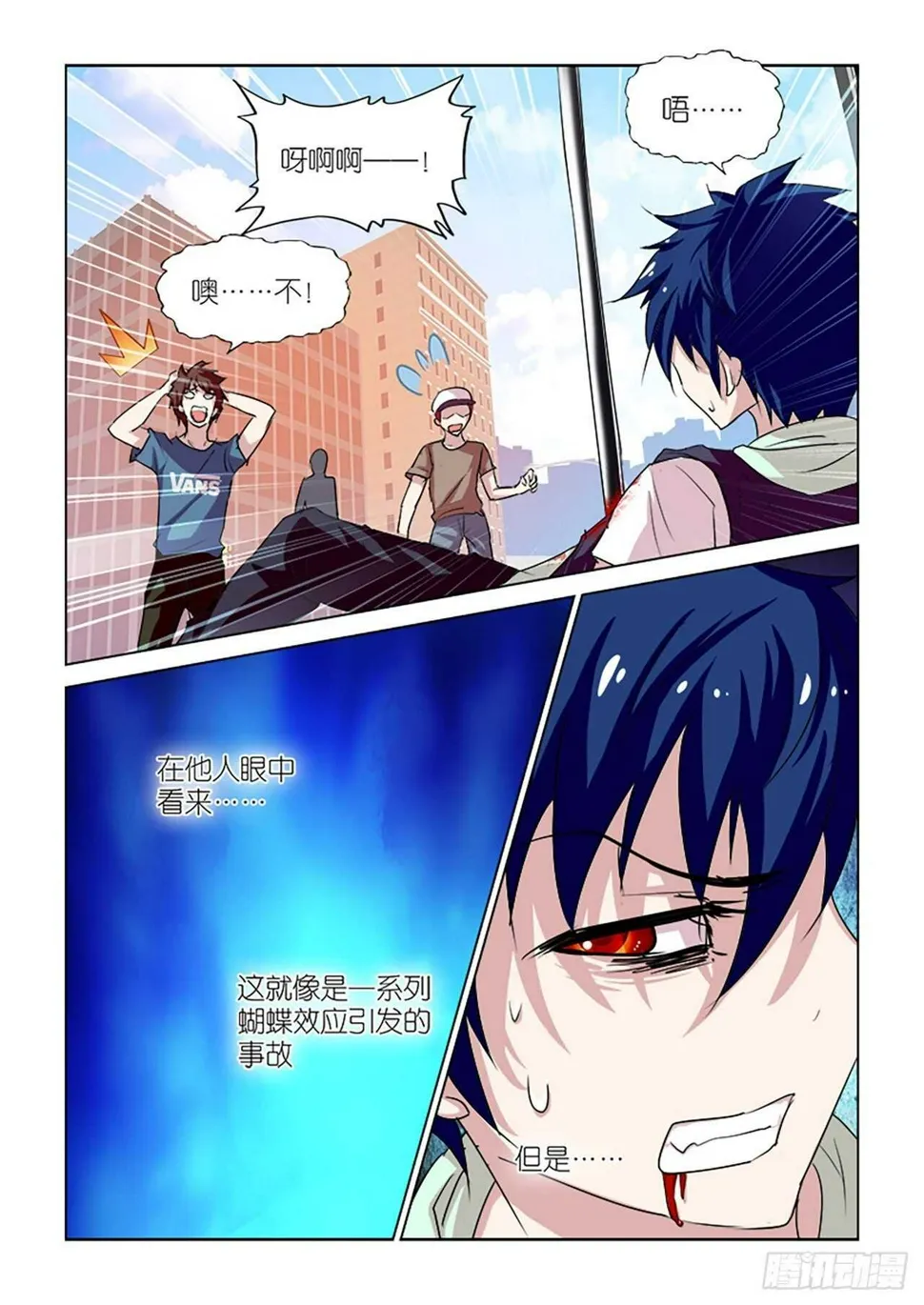 098 第17页