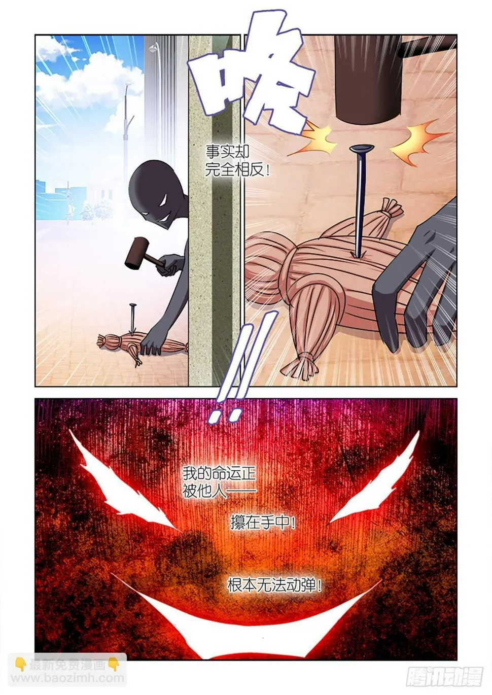 098 第18页