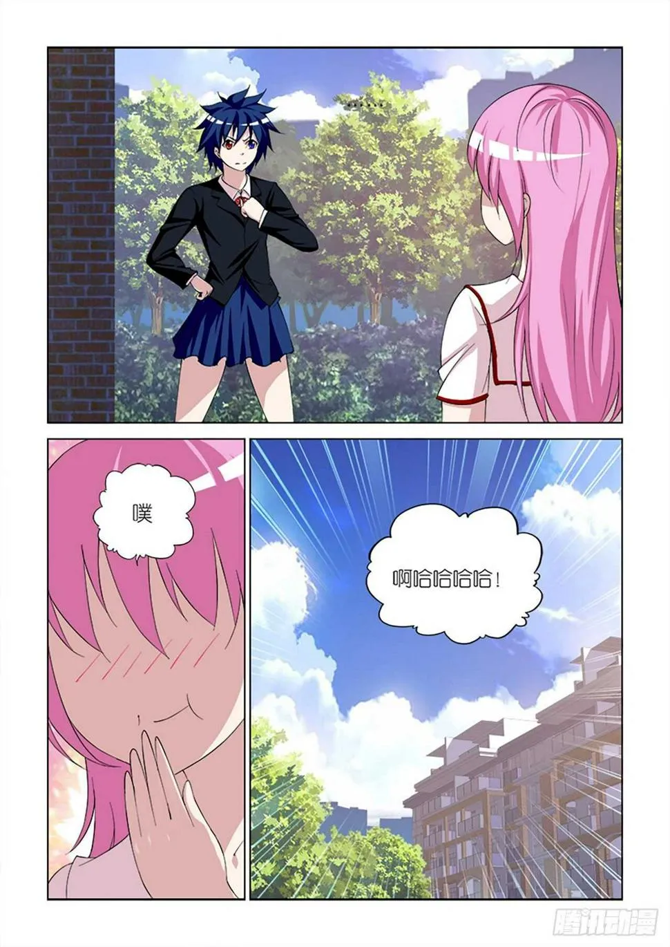 096 第2页