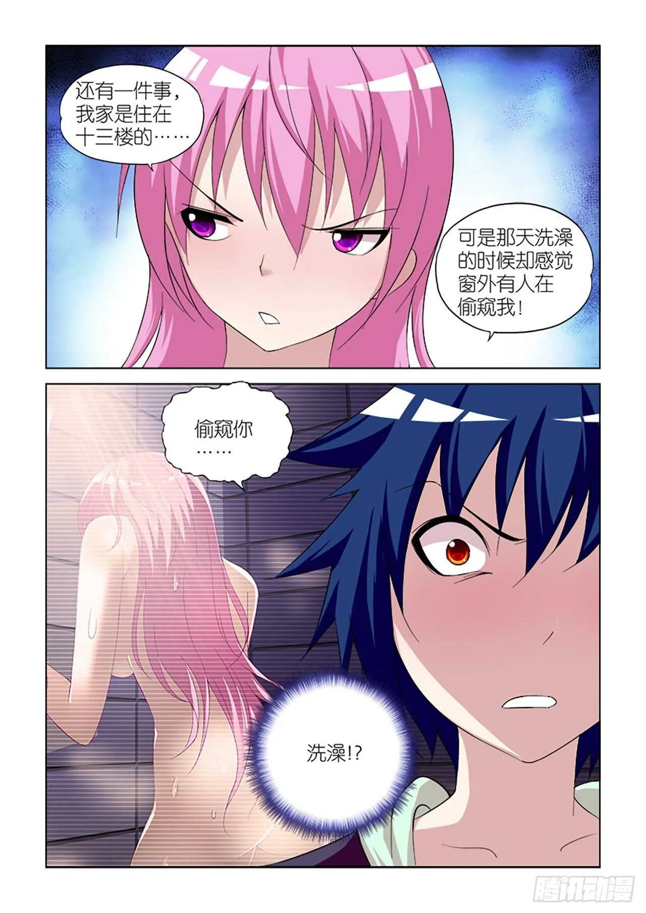 096 第18页