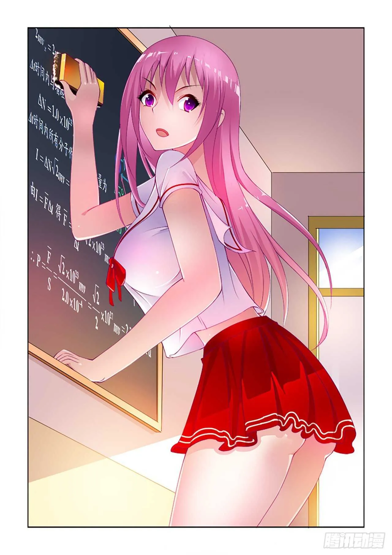 95 第1页