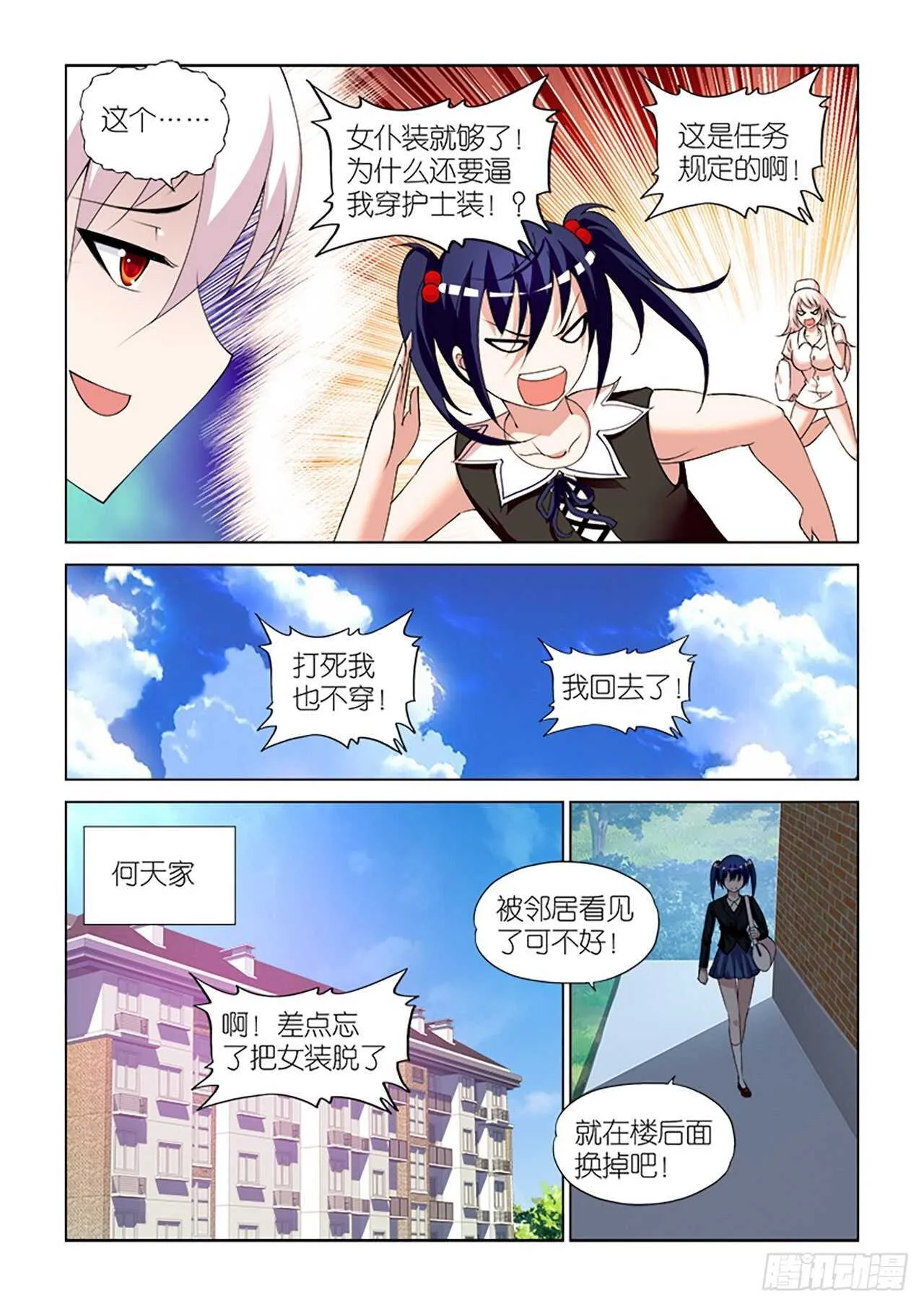 95 第9页