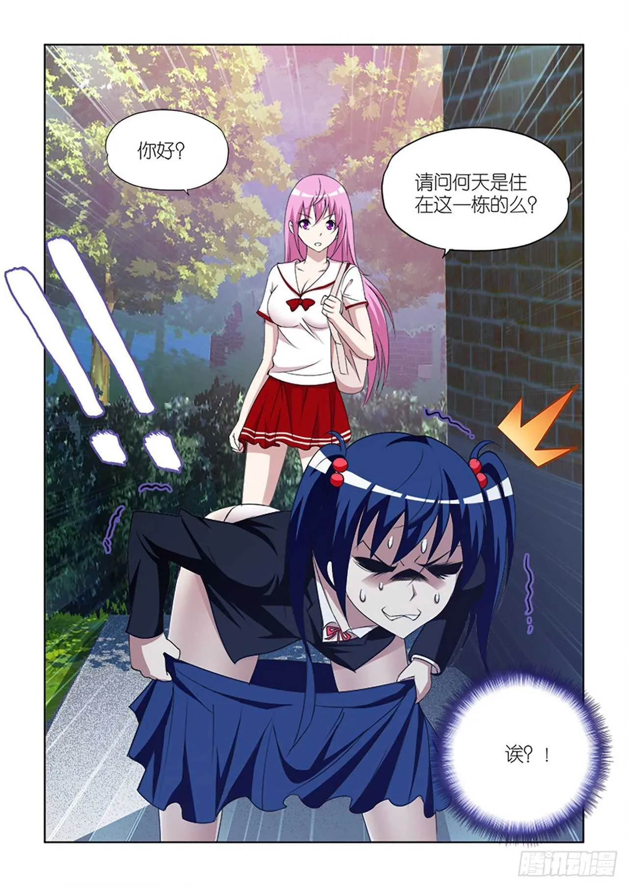 95 第10页