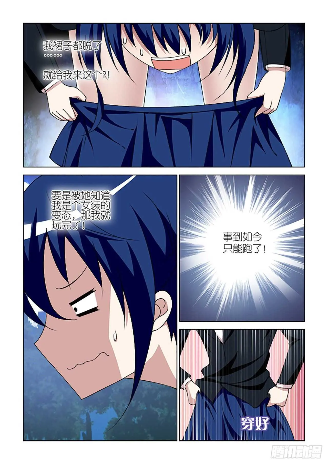 95 第13页