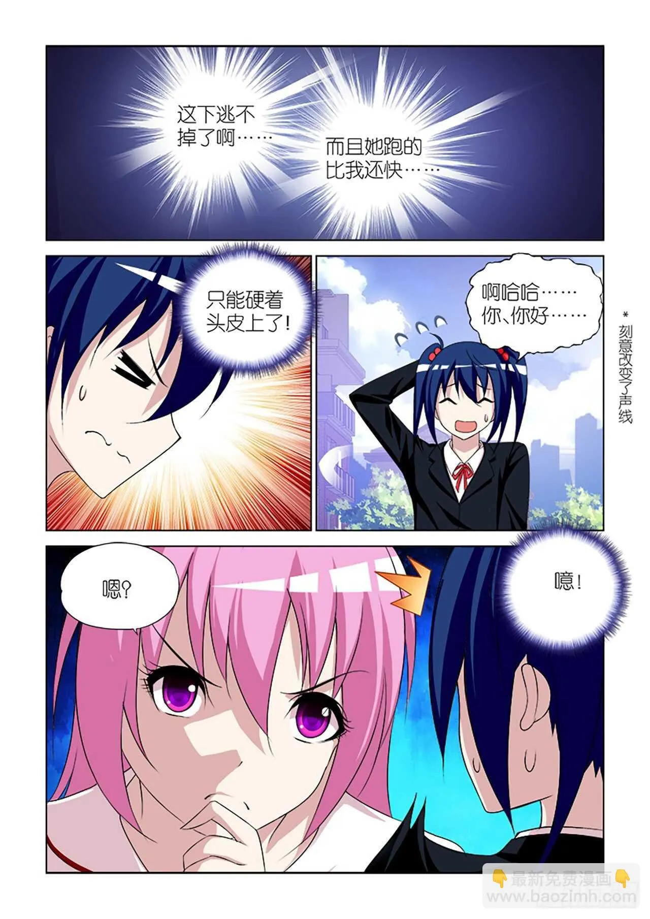 95 第16页