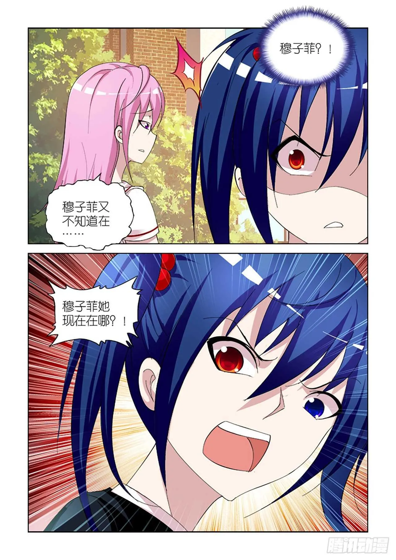 95 第18页