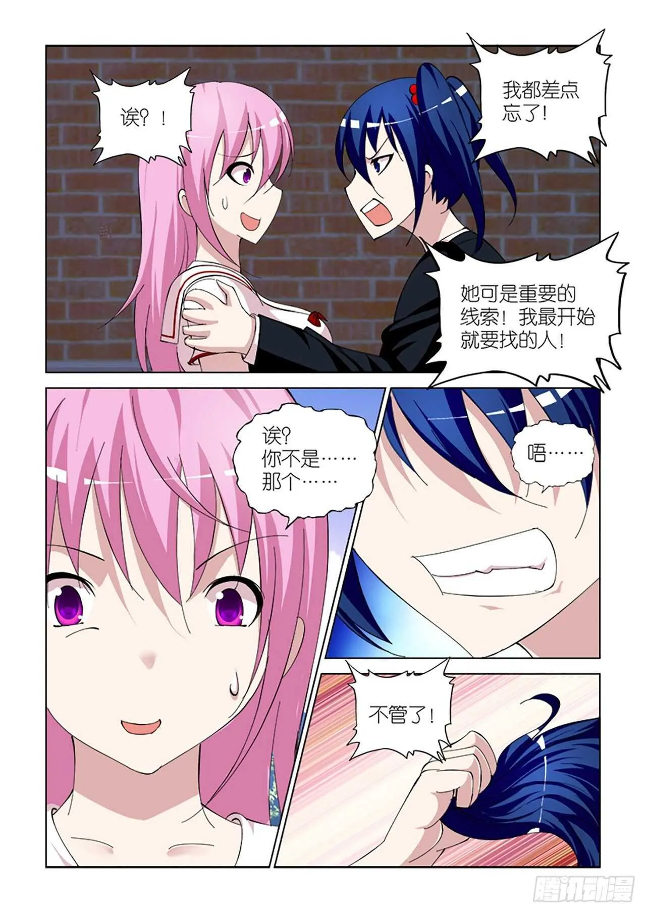 95 第19页