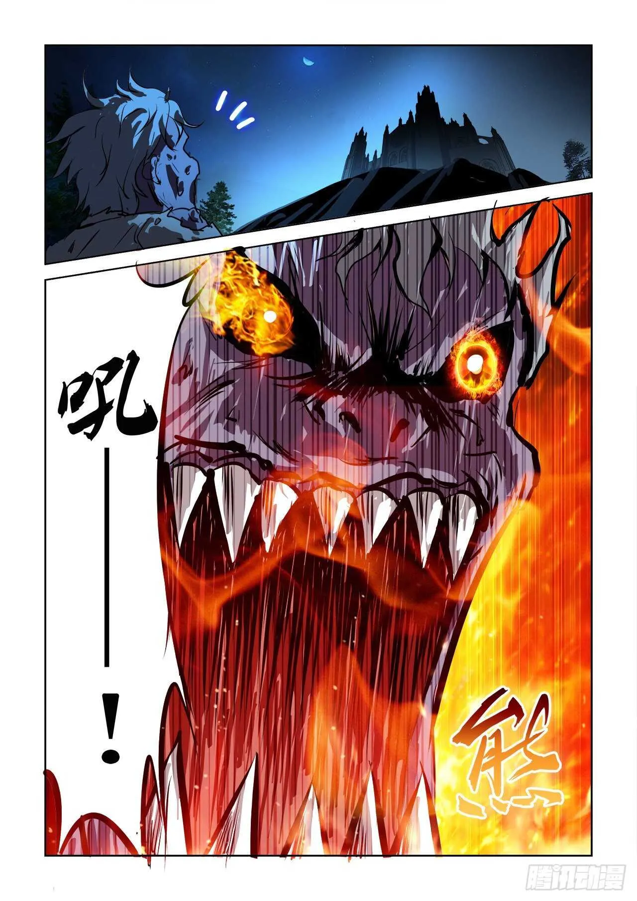 093 第10页