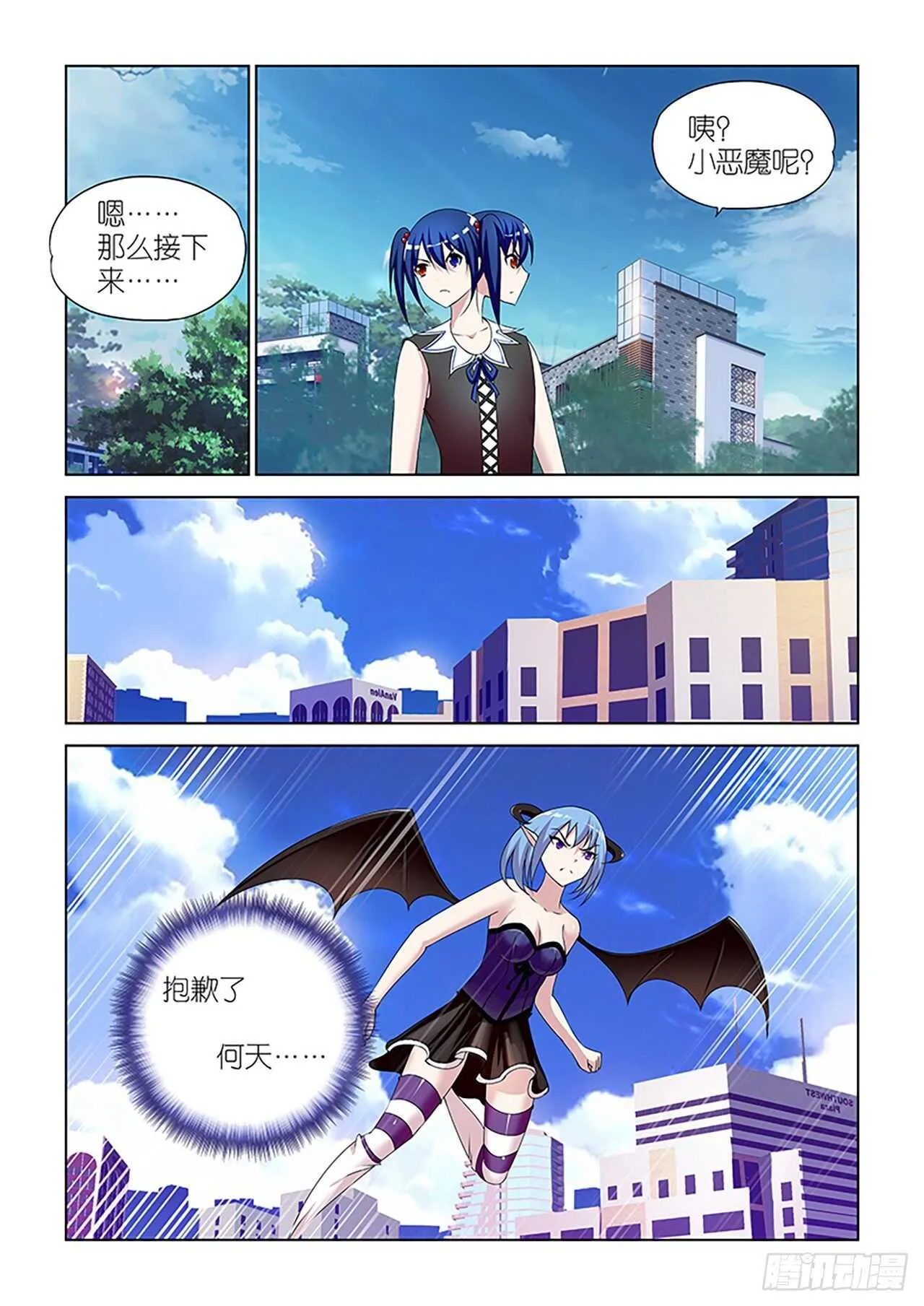 091 第4页