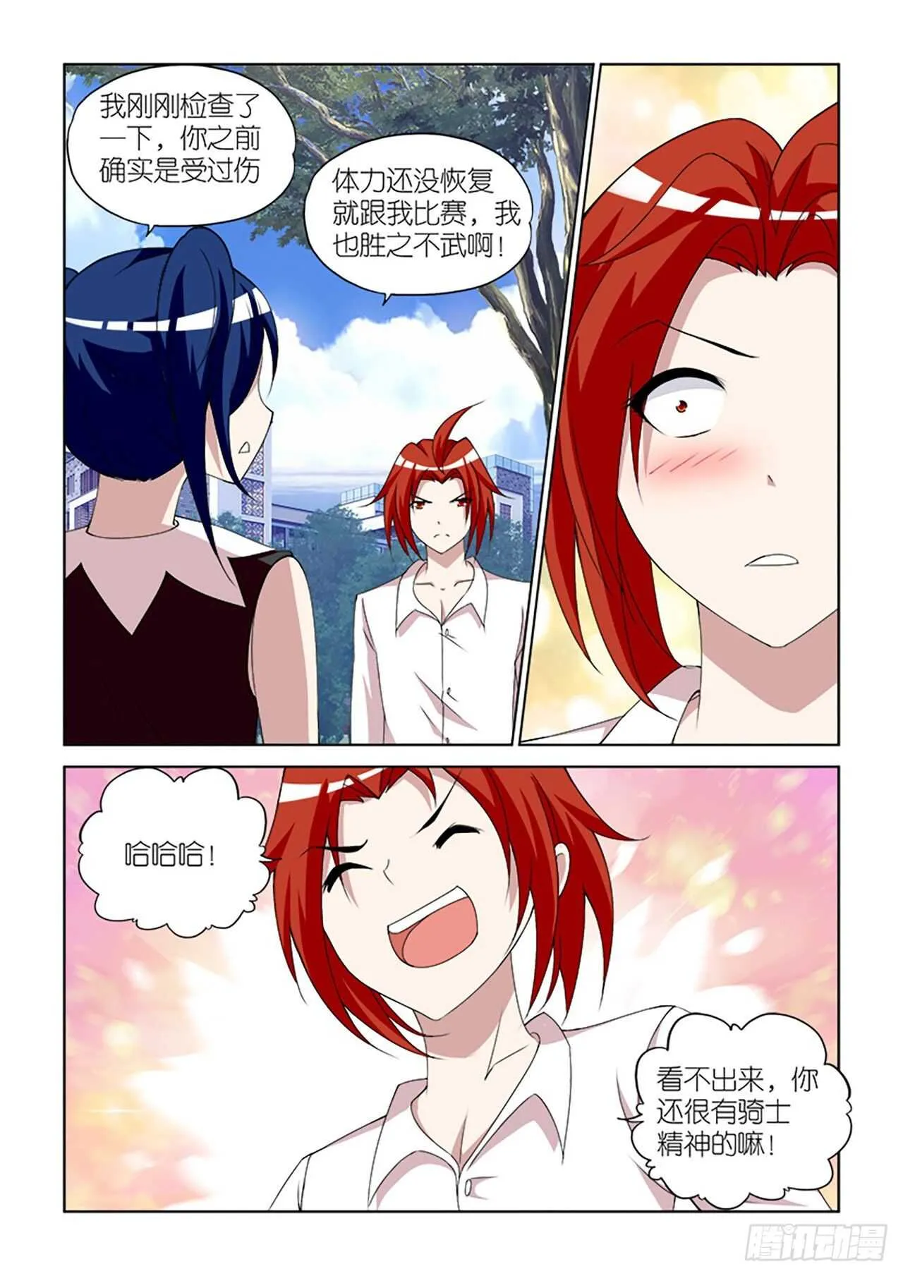 090 第19页